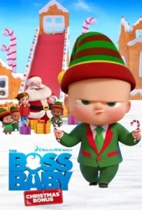 ดูหนังออนไลน์ บอสเบบี้ คริสต์มาสโบนัส The Boss Baby Christmas Bonus (2022)