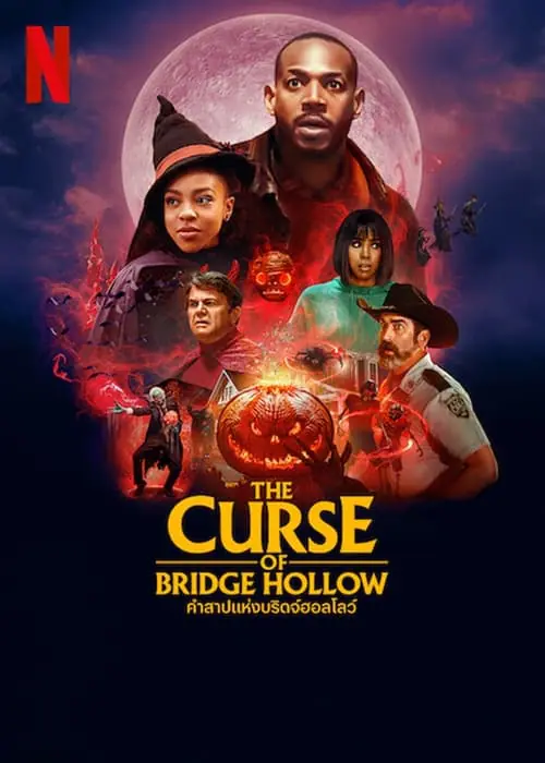 ดูหนัง คำสาปแห่งบริดจ์ฮอลโลว์ The Curse of Bridge Hollow (2022)