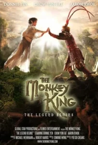 ดูหนังออนไลน์ ตำนานศึกราชาวานร The Monkey King (2022)