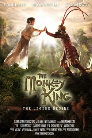 ดูหนัง ตำนานศึกราชาวานร The Monkey King (2022)