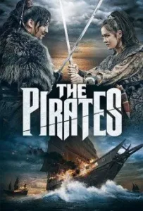 ดูหนังออนไลน์ ศึกโจรสลัดชิงสมบัติราชวงศ์ The Pirates The Last Royal Treasure (2022)