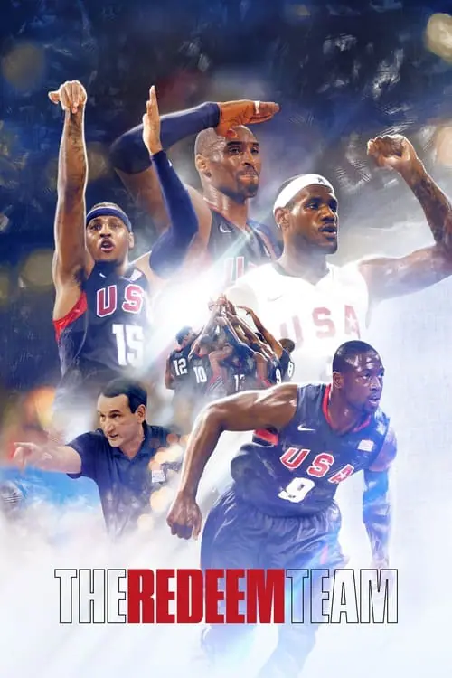 ดูหนัง เดอะ รีดีม ทีม The Redeem Team (2022)